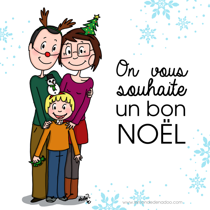 Joyeux Noël